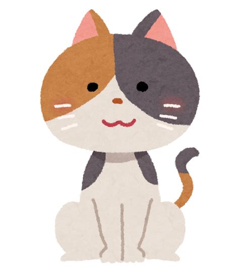 猫 イラスト や